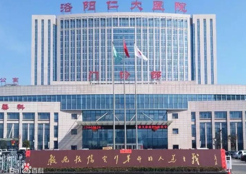 如何选择好的安保公司