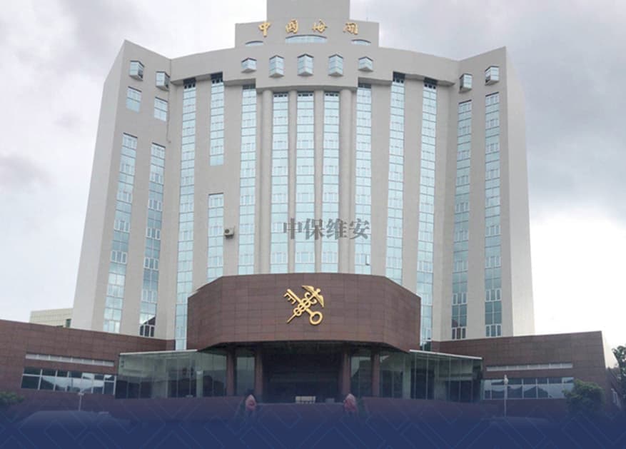 门卫保安公司哪家服务更专业