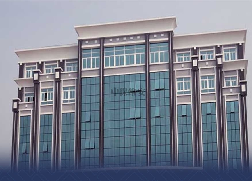 安保管理中常见的执行难点有哪些