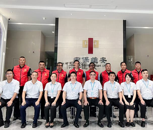 门卫保安公司设备配备要求