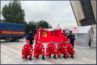 安保公司日常管理如何进行监督