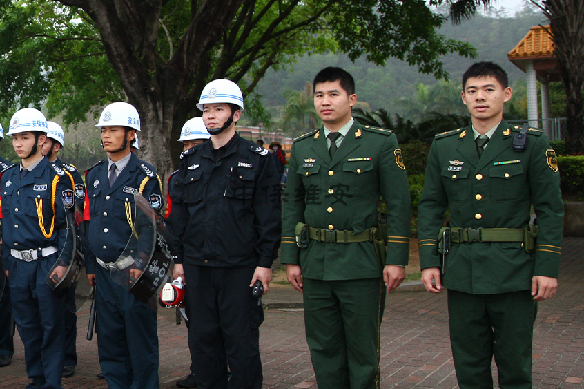 安保管理制度如何建立