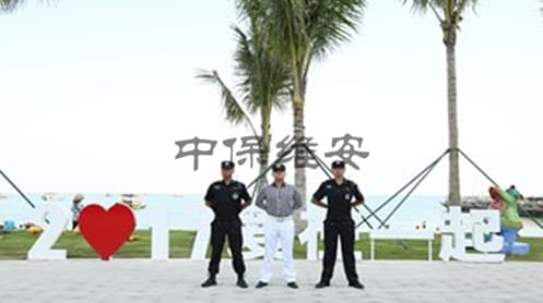 挑选专业安保公司的核心判断标准与避坑要点