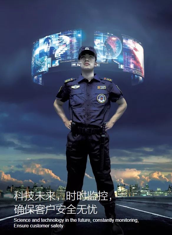 向军人致敬